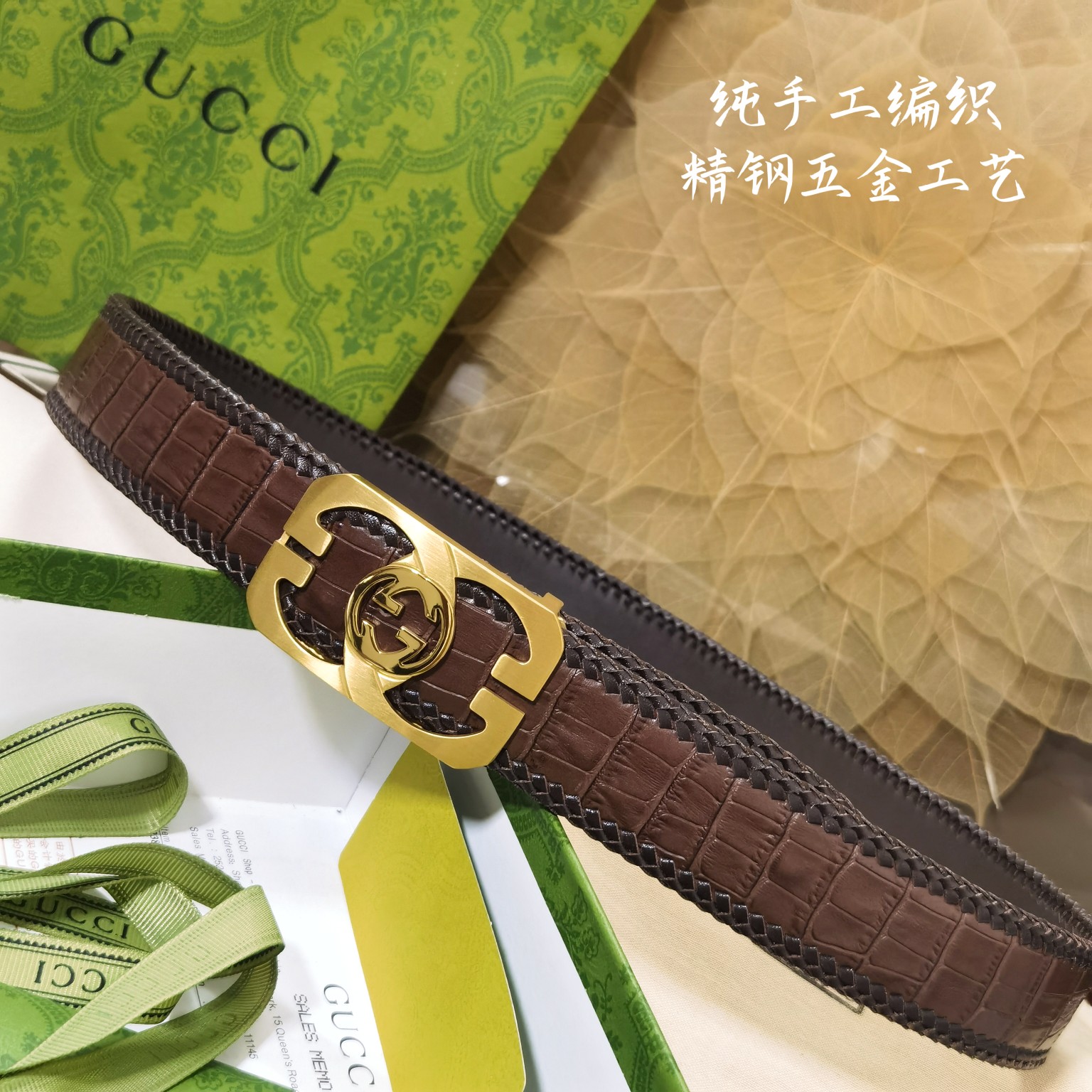 Gucci宽度3.8CM进口纯手工编