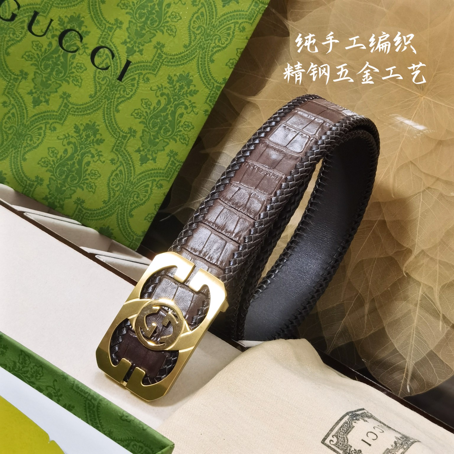 Gucci宽度3.8CM进口纯手工编
