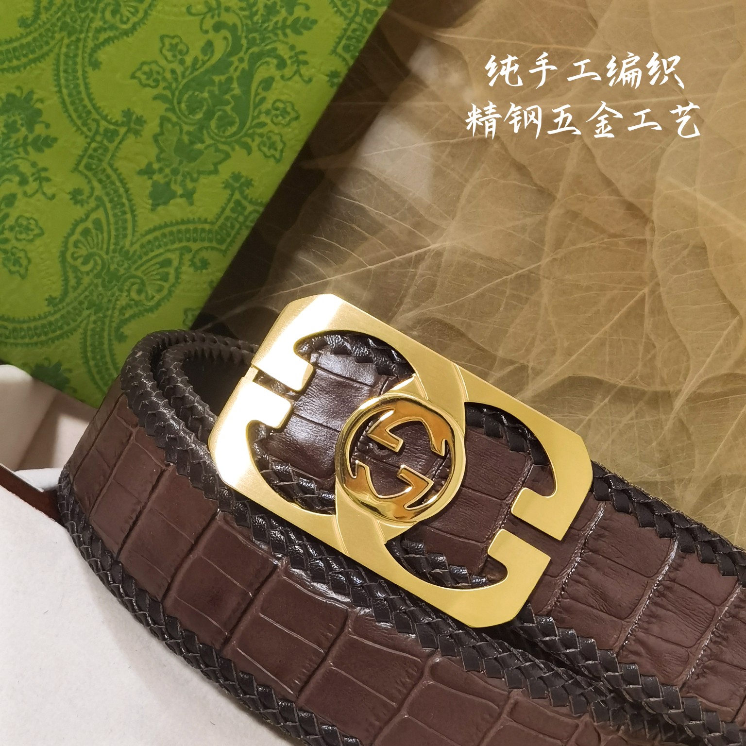 Gucci宽度3.8CM进口纯手工编