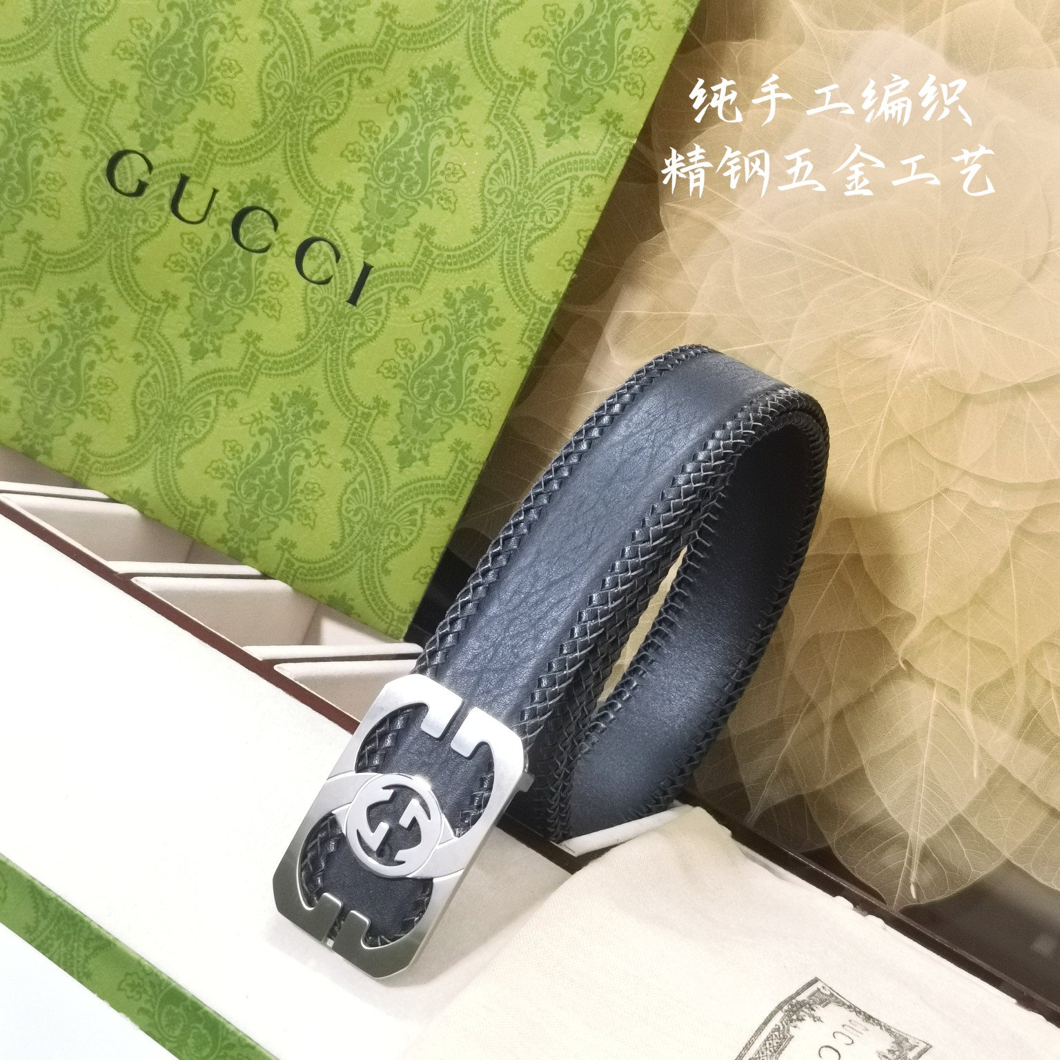 Gucci宽度3.8CM进口纯手工编