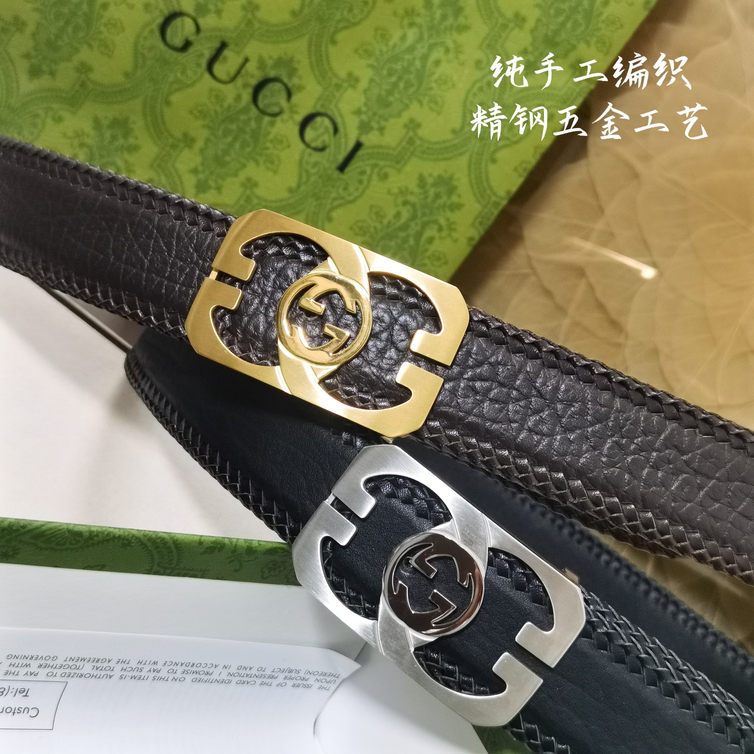 Gucci宽度3.8CM进口纯手工编