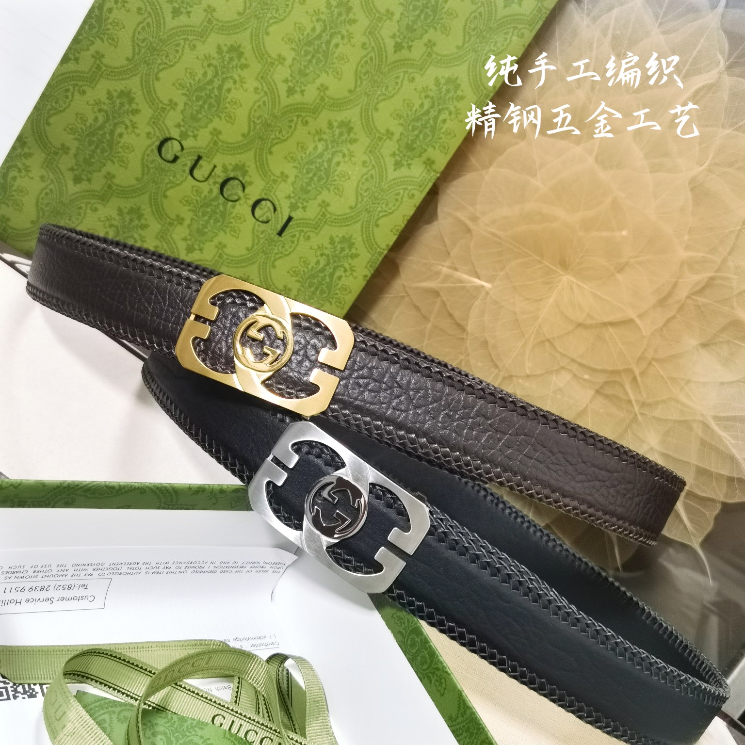 Gucci宽度3.8CM进口纯手工编