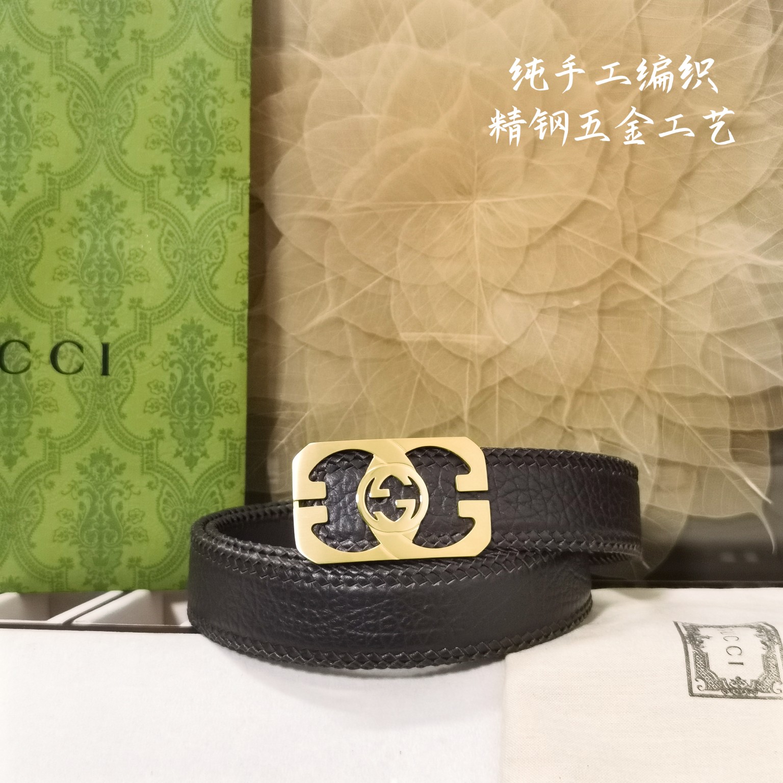 Gucci宽度3.8CM进口纯手工编