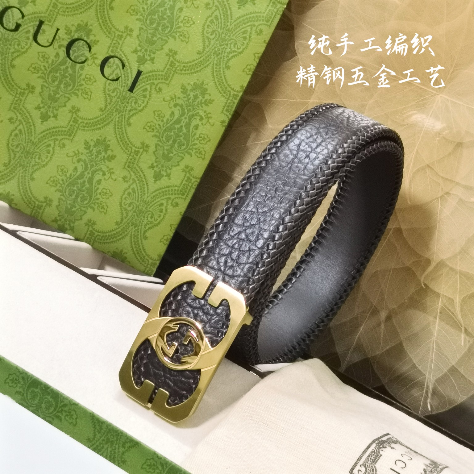 Gucci宽度3.8CM进口纯手工编