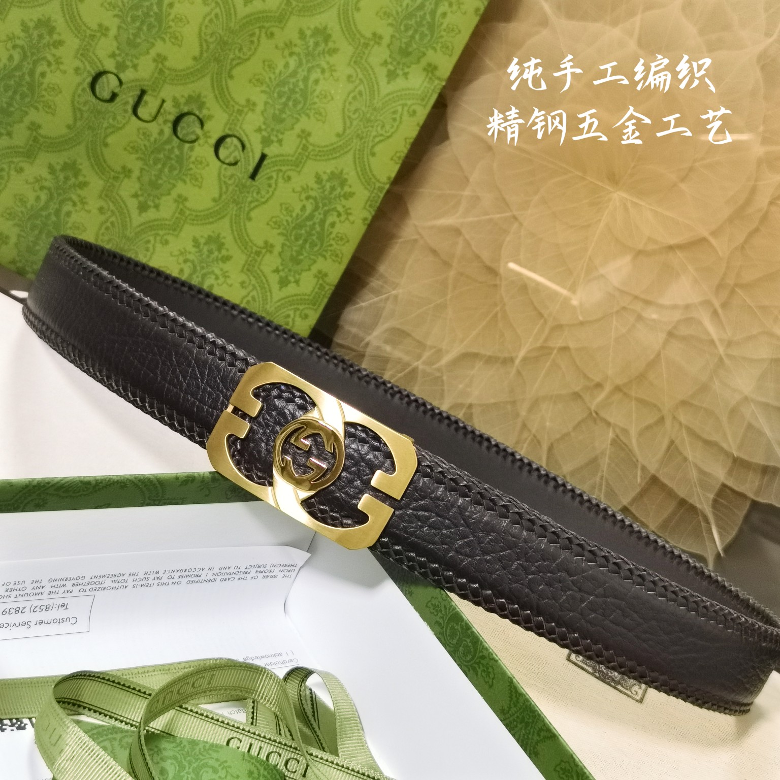 Gucci宽度3.8CM进口纯手工编