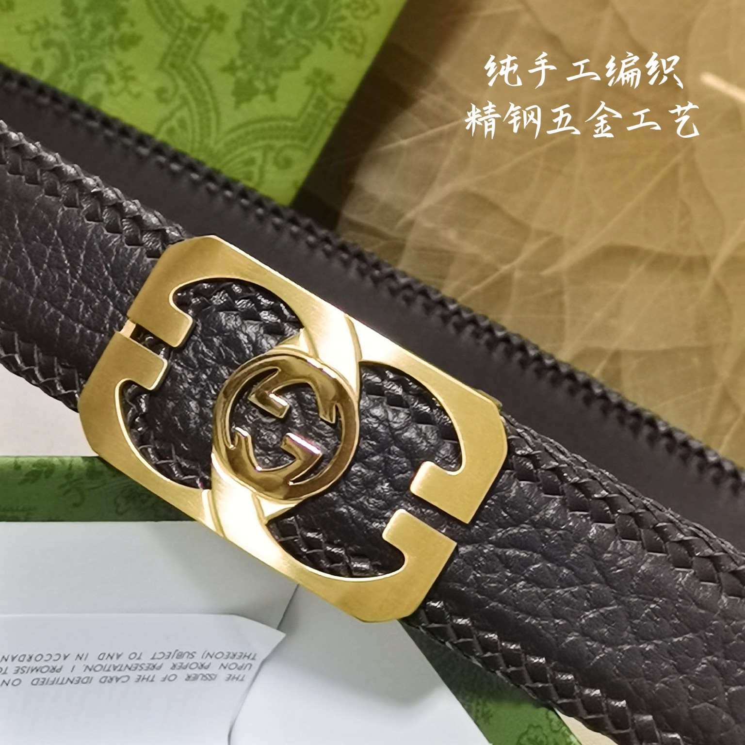 Gucci宽度3.8CM进口纯手工编
