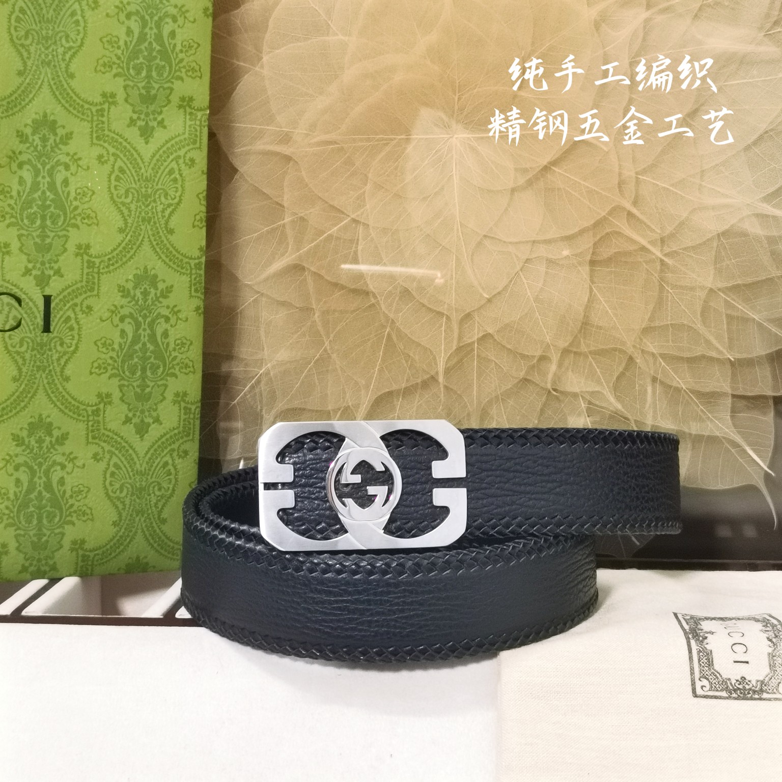 Gucci宽度3.8CM进口纯手工编