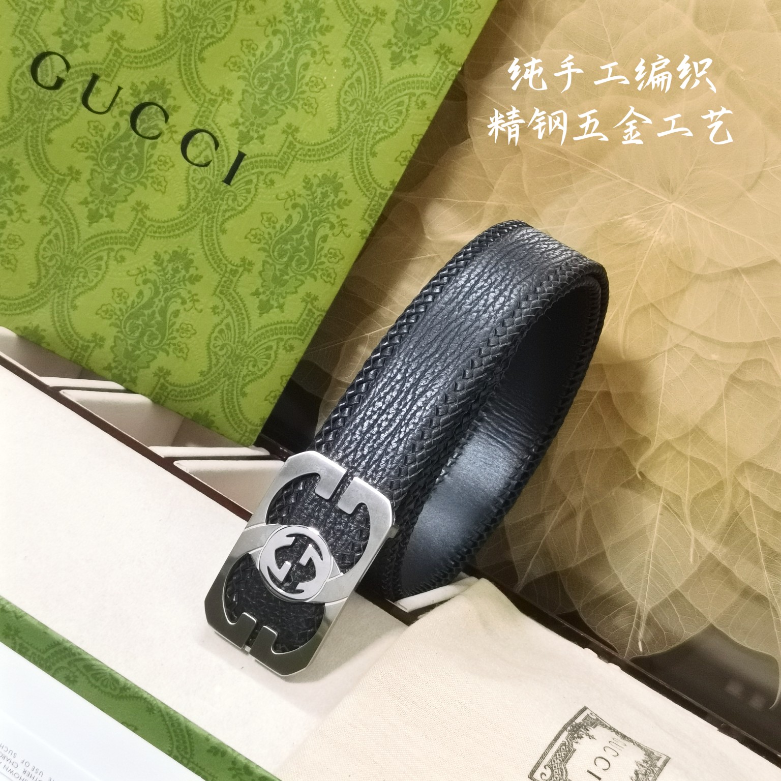 Gucci宽度3.8CM进口纯手工编