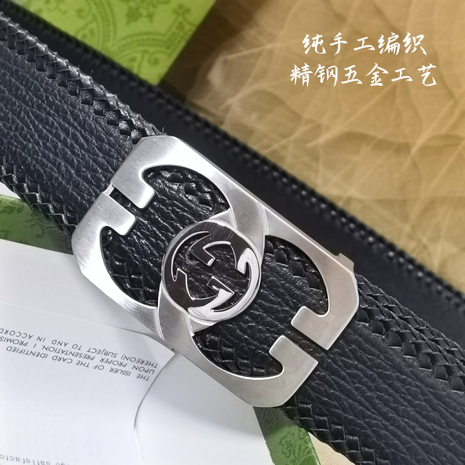 Gucci宽度3.8CM进口纯手工编