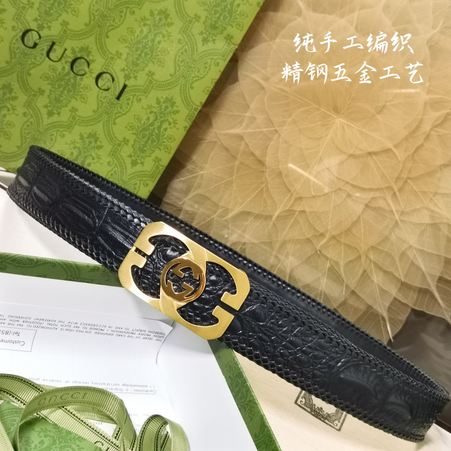 Gucci宽度3.8CM进口纯手工编