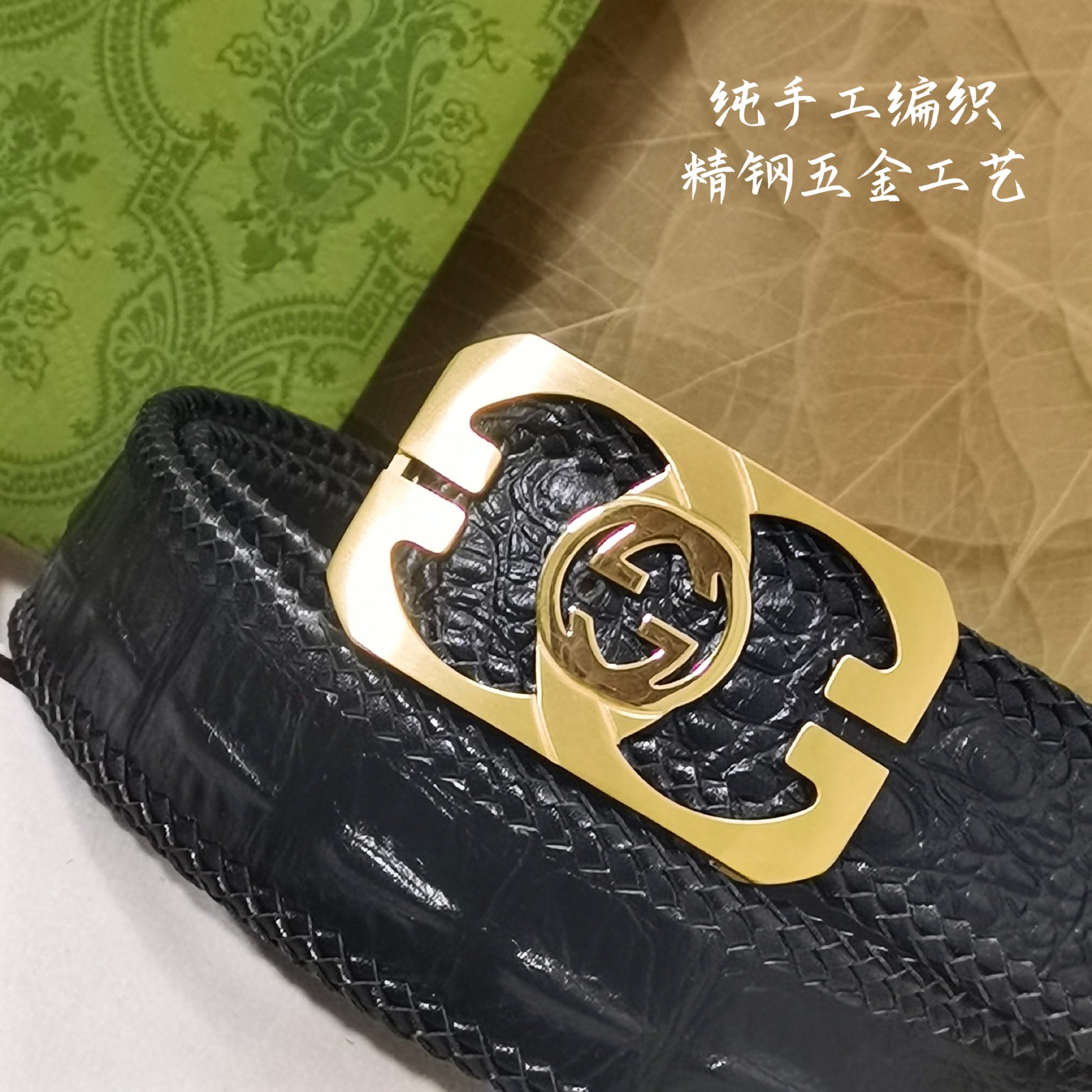 Gucci宽度3.8CM进口纯手工编