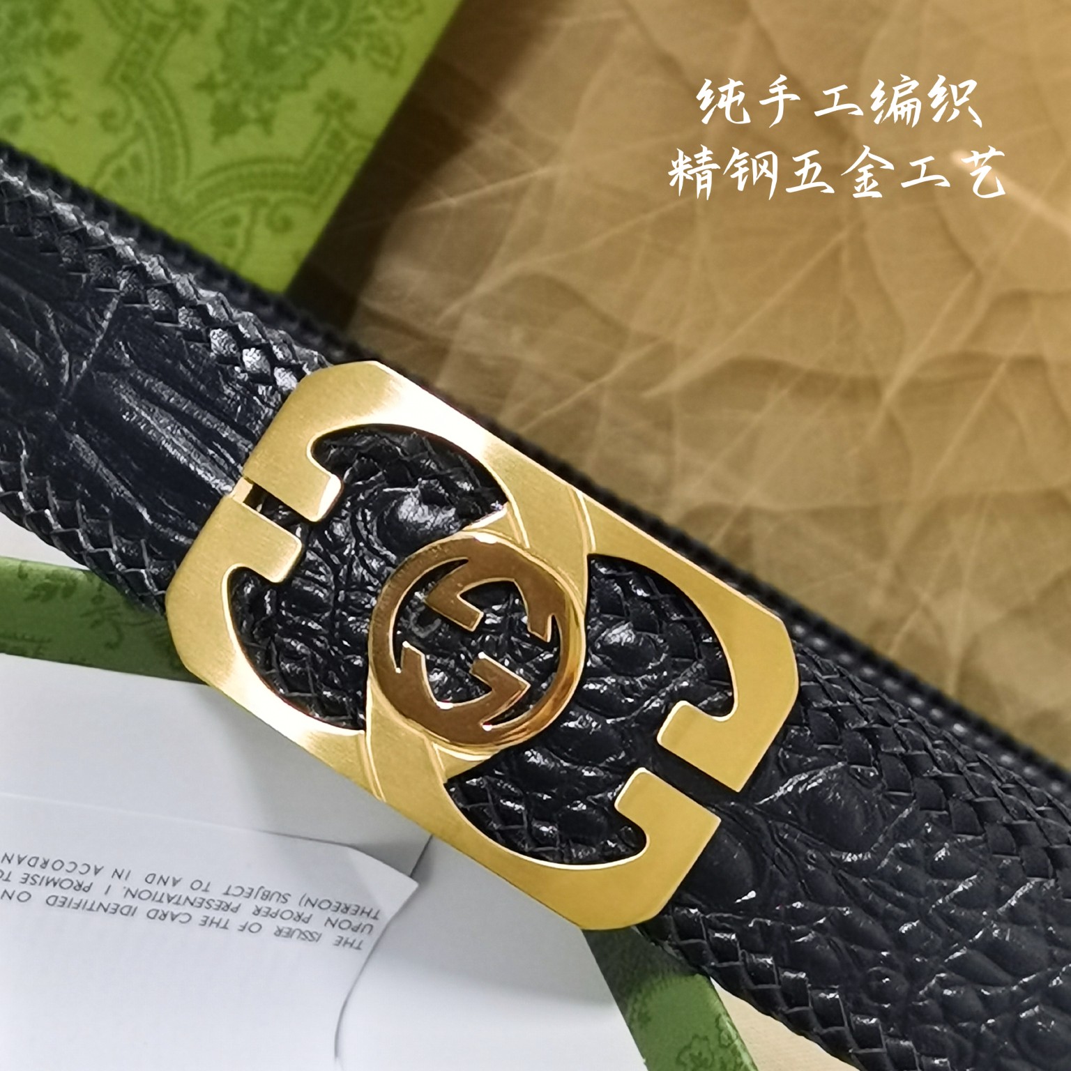Gucci宽度3.8CM进口纯手工编