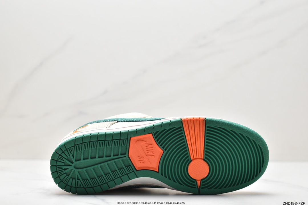 300 Jarritos x Nike SB Dunk Low 联名款 撕撕乐 SB低帮运动休闲板鞋 FD0860-001