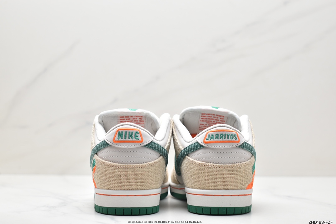 300 Jarritos x Nike SB Dunk Low 联名款 撕撕乐 SB低帮运动休闲板鞋 FD0860-001