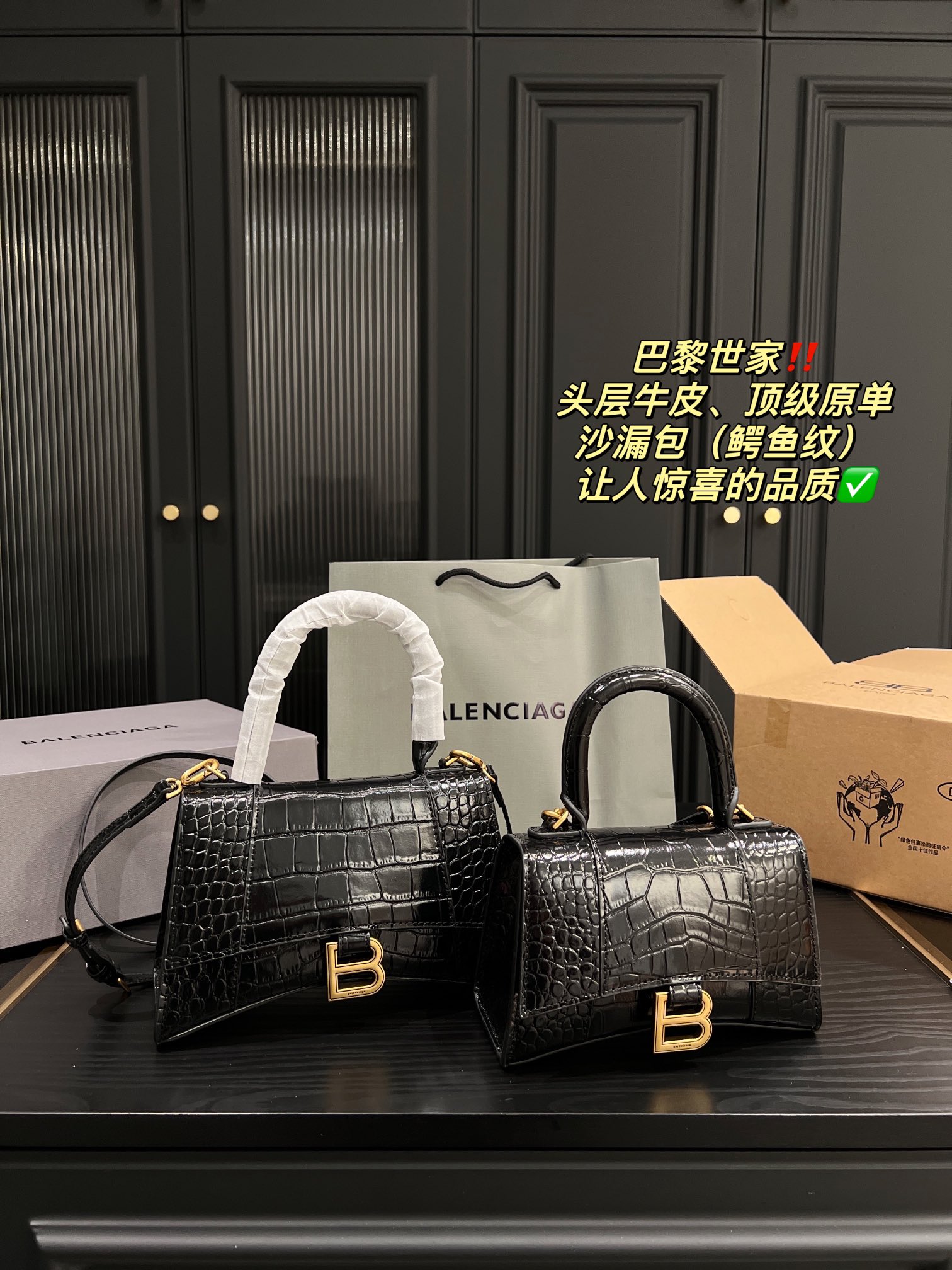 Yupoo Gucci Bags Watches Nike Clothing Jordan Yeezy Balenciaga Shoes
