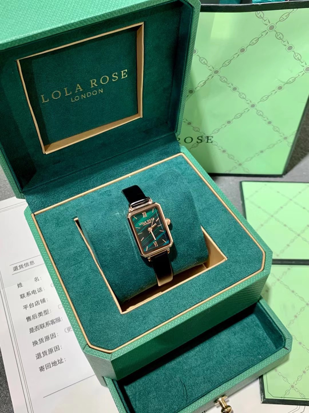 “New Lola Rose Watch: Stylish Green Peacock Design with Swiss Stone, Waterproof”