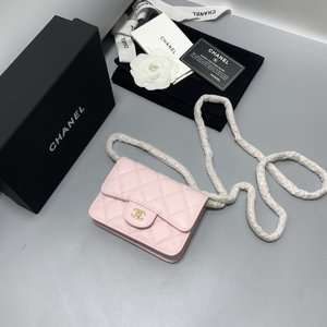 Chanel Classic Flap Bag Crossbody & Shoulder Bags Light Pink Fashion Mini