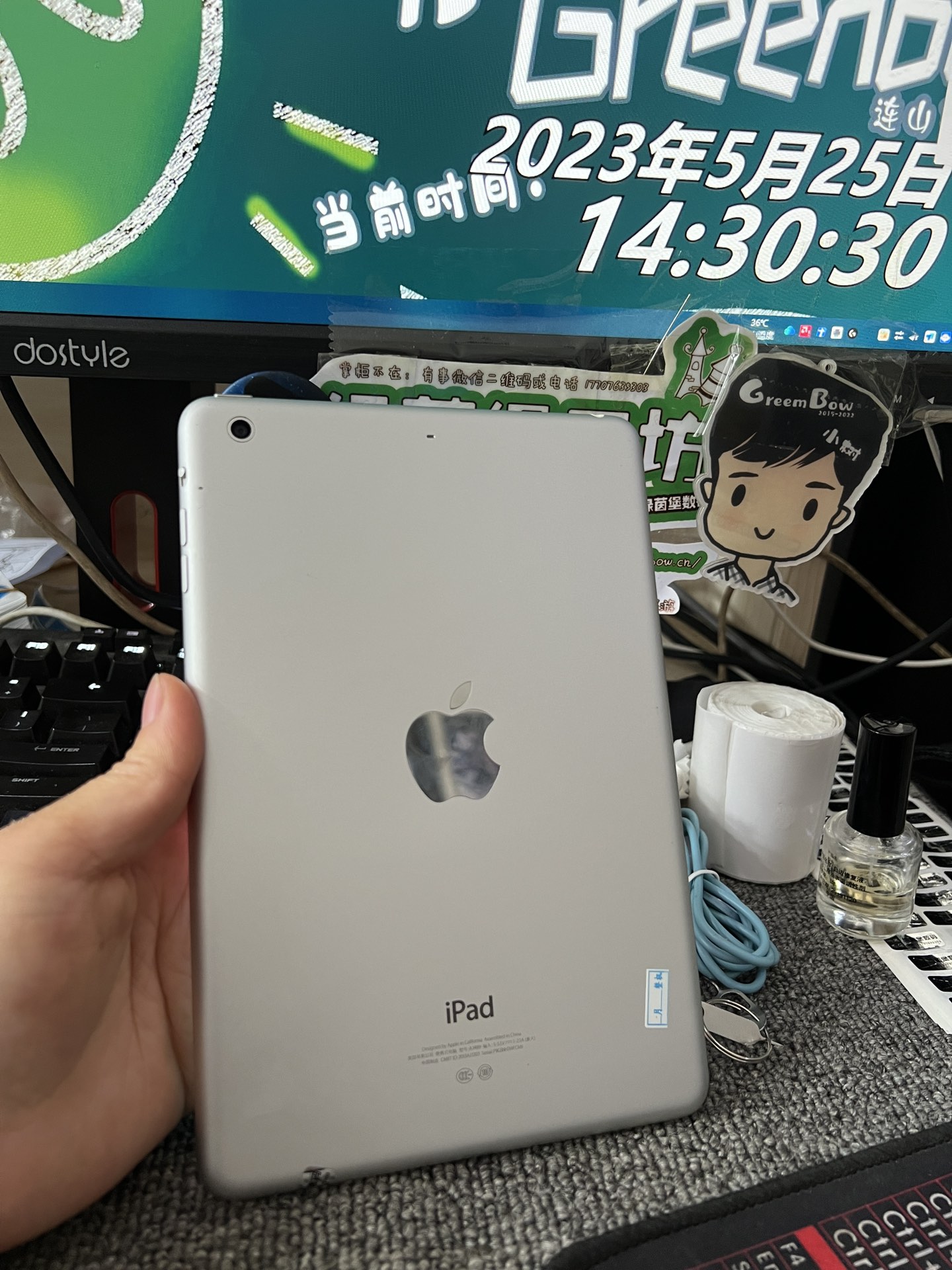 169元 国行iPad mini2 银色 16G Wi-Fi版本 这台是工厂激活 不能 - 现货靓机 - 绿茵堡数码 - Powered