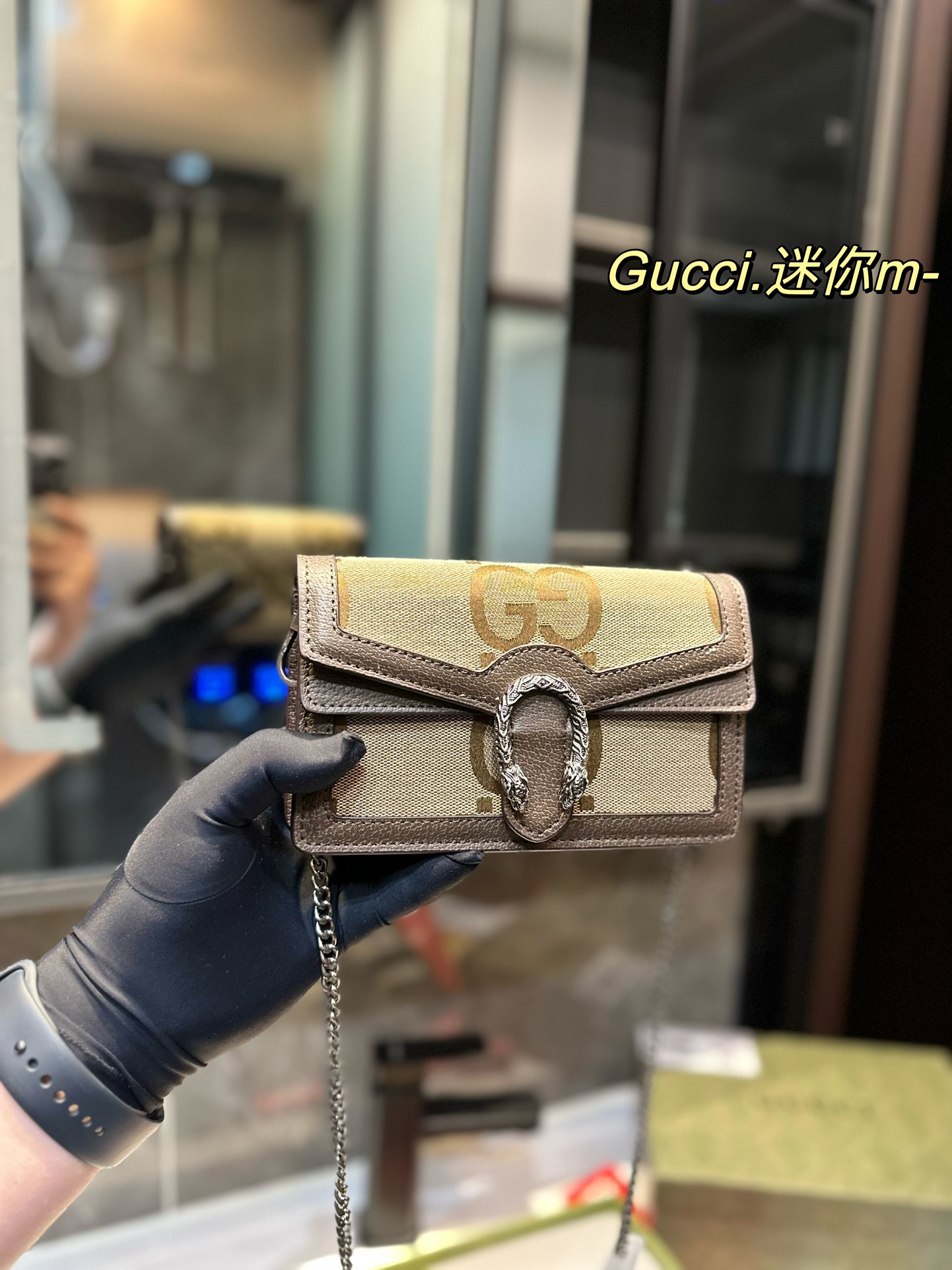 Gucci Dionysus To, co najlepsze
 Torby typu crossbody i na ramię Niebieski Łańcuchy