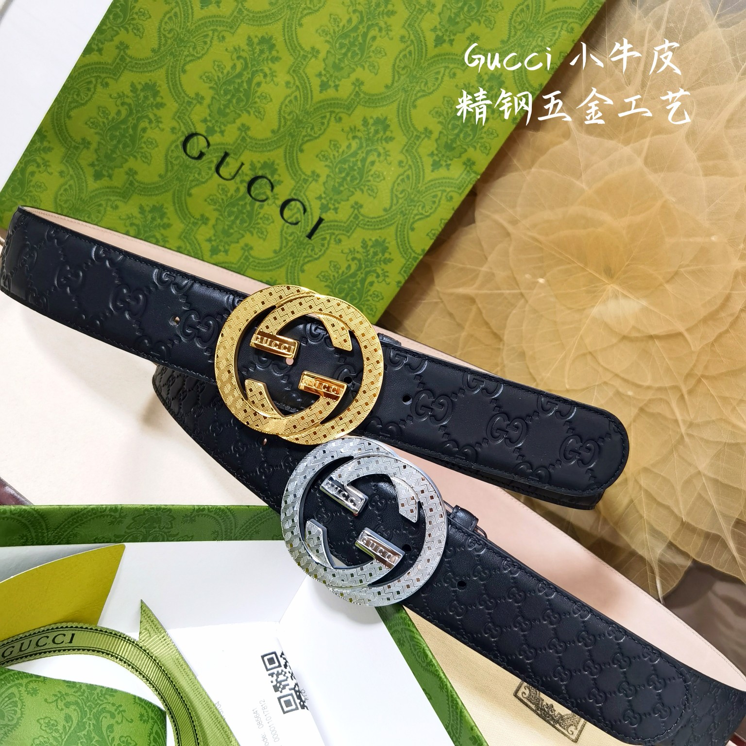 Gucci Replika mody projektantów