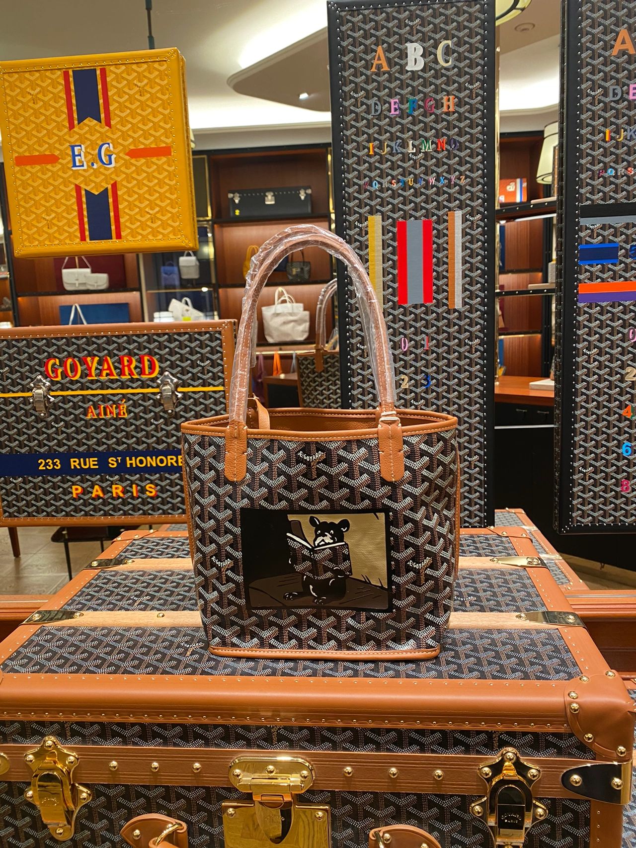 고야드 134136 가방 Goyard Bag 썸네일 이미지