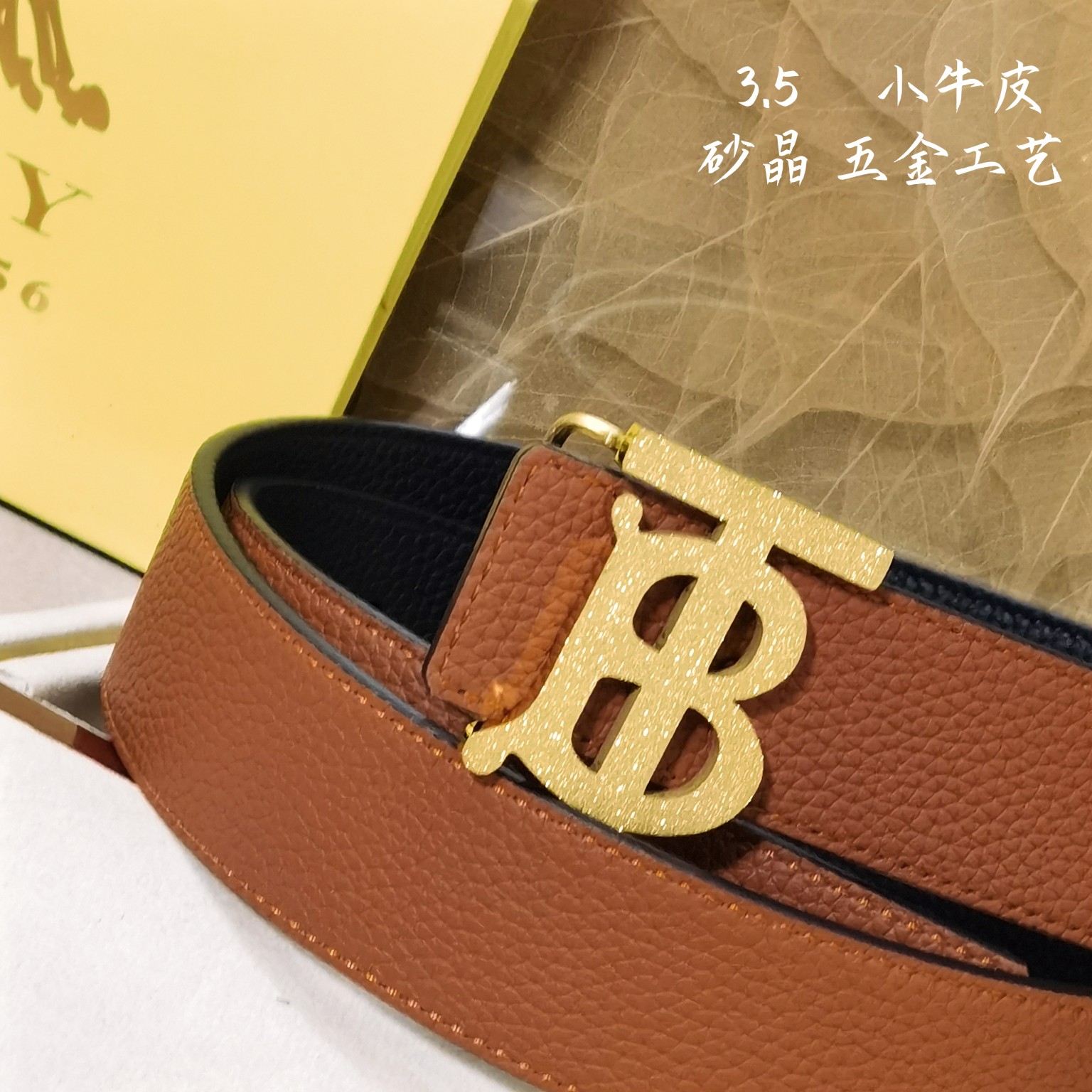 Burberry巴宝莉男士皮带意大利