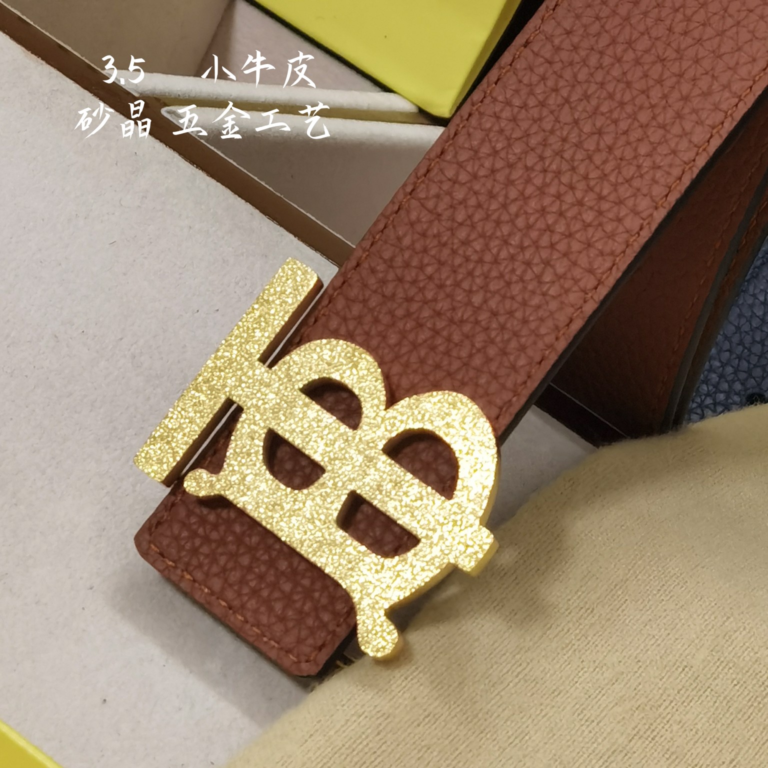 Burberry巴宝莉男士皮带意大利