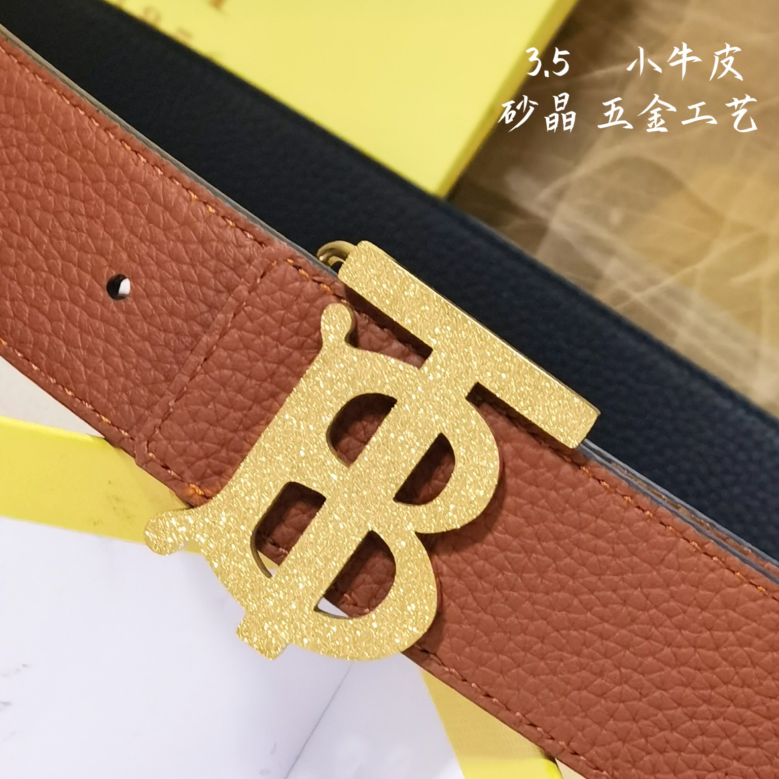 Burberry巴宝莉男士皮带意大利