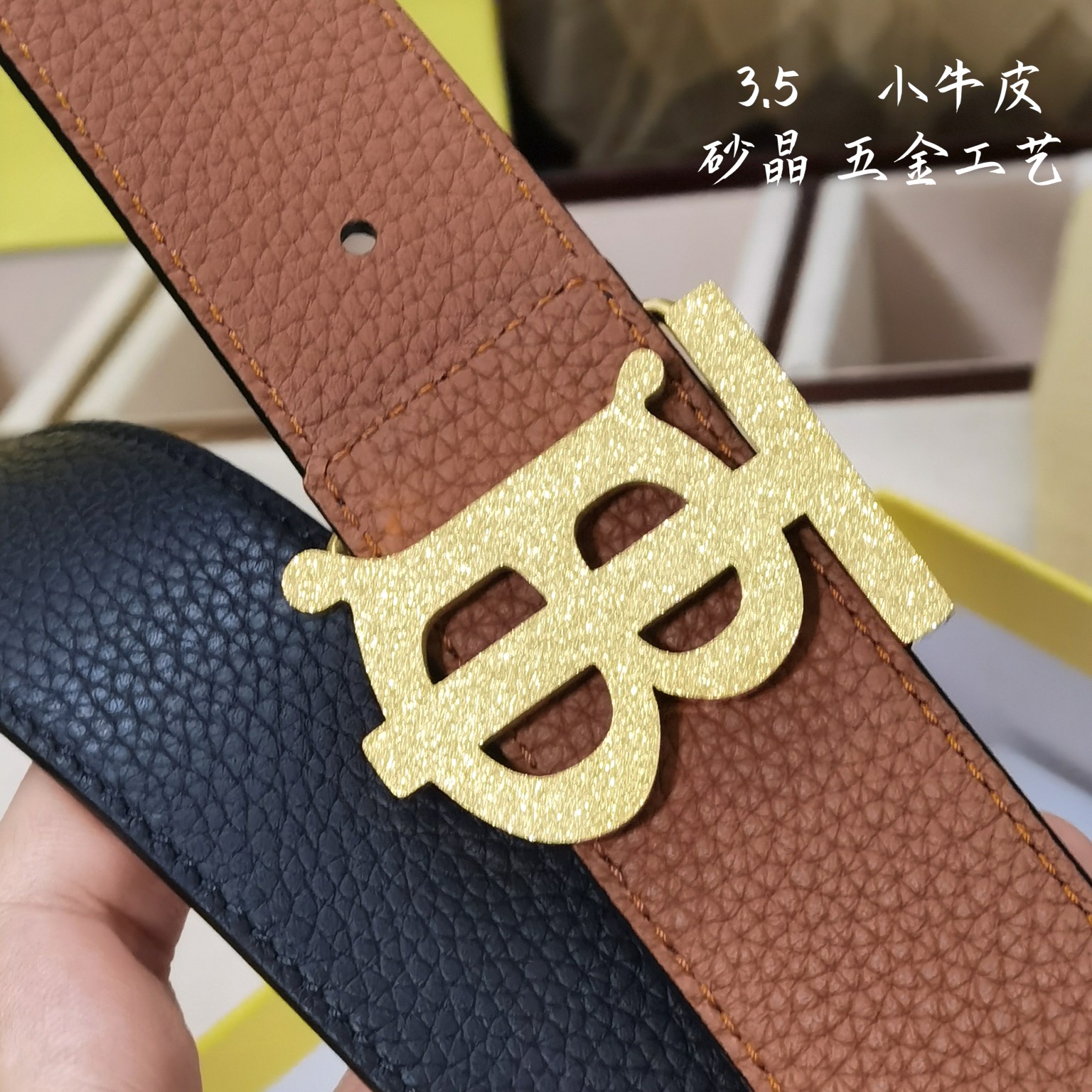 Burberry巴宝莉男士皮带意大利