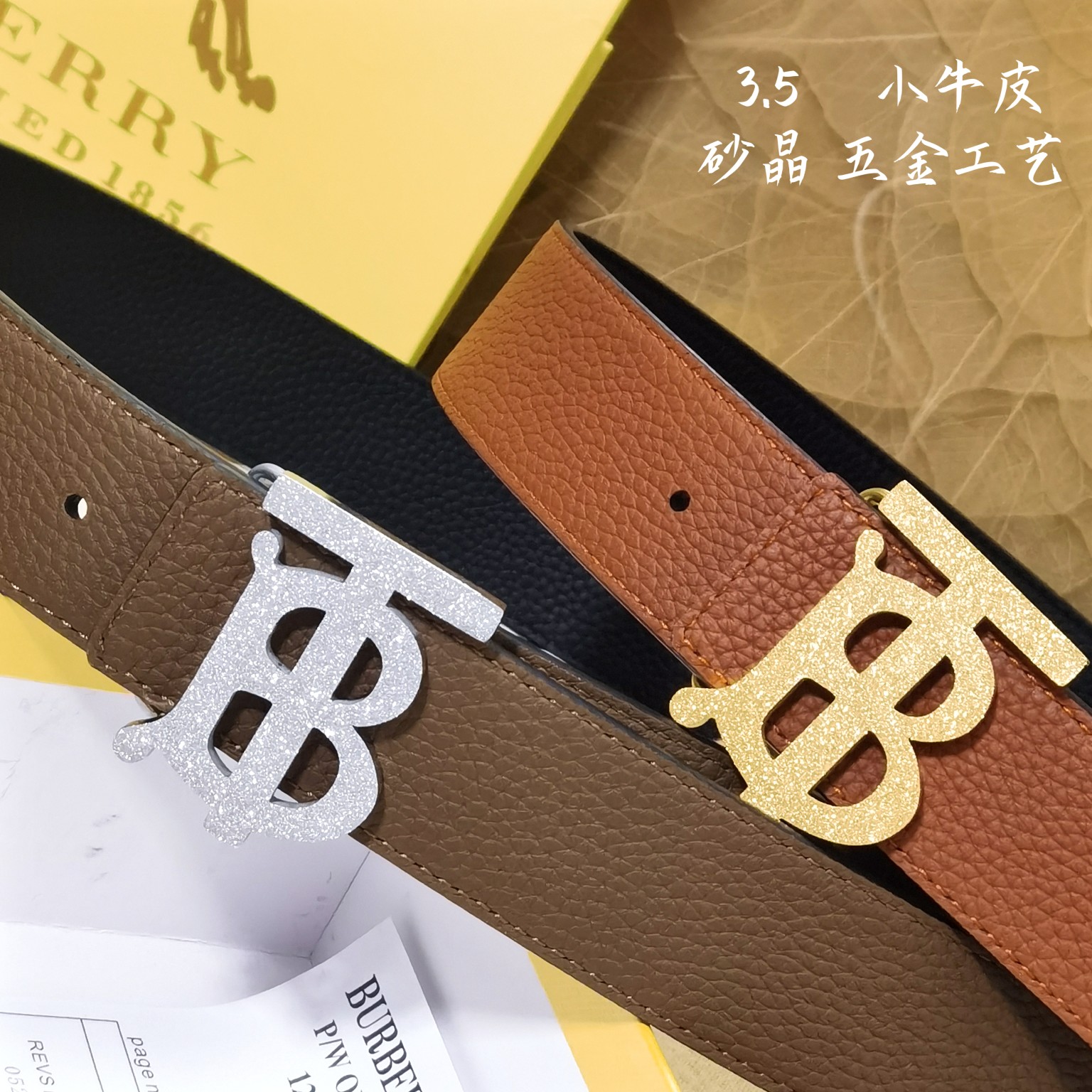 Burberry巴宝莉男士皮带意大利