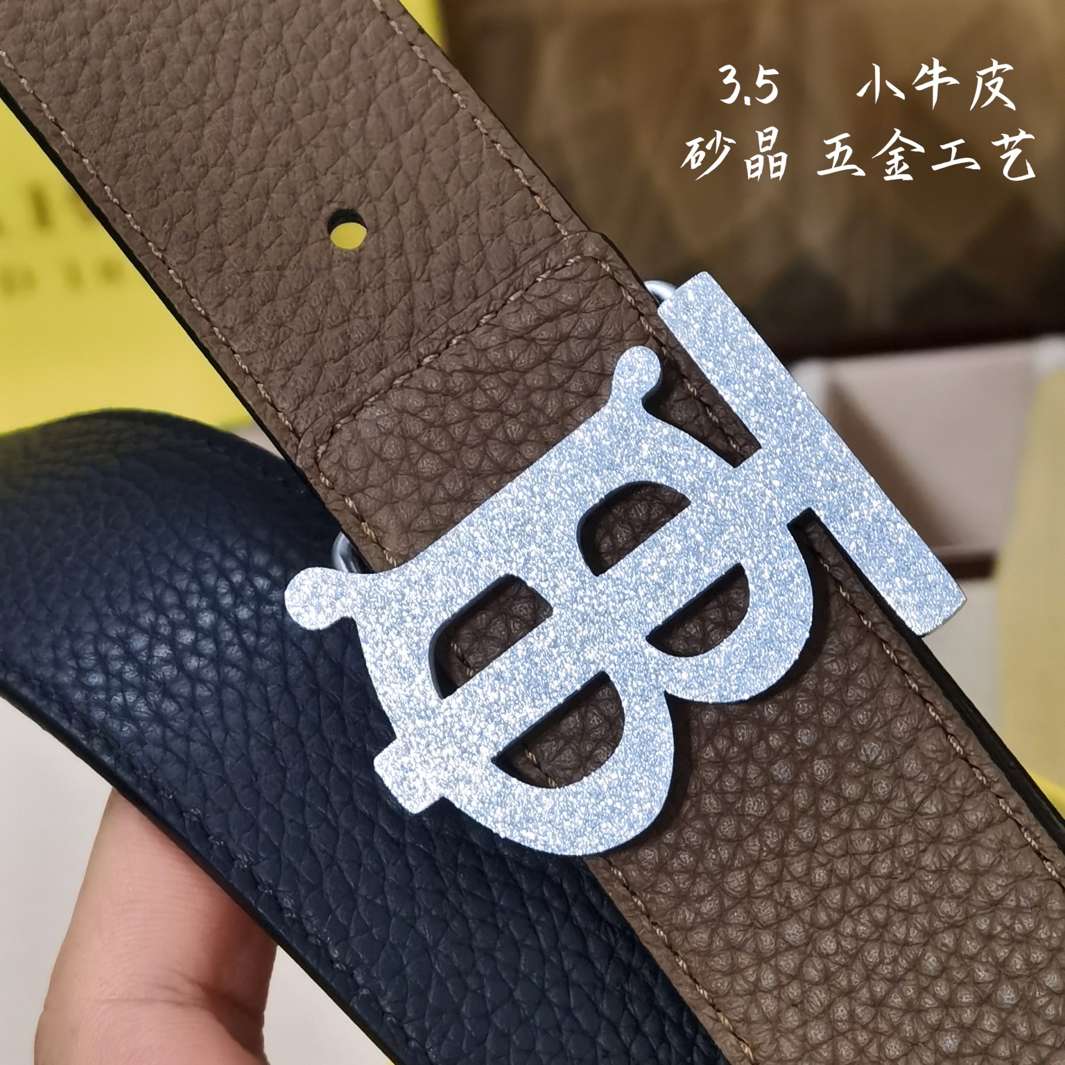 Burberry巴宝莉男士皮带意大利