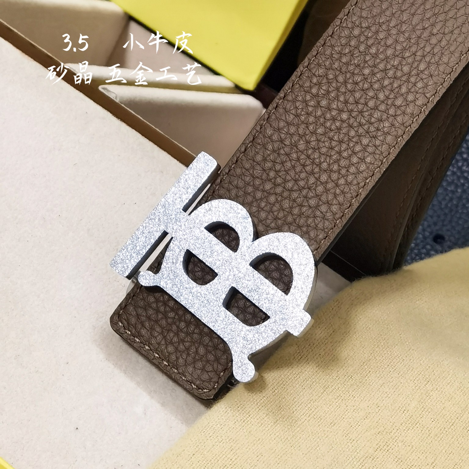Burberry巴宝莉男士皮带意大利