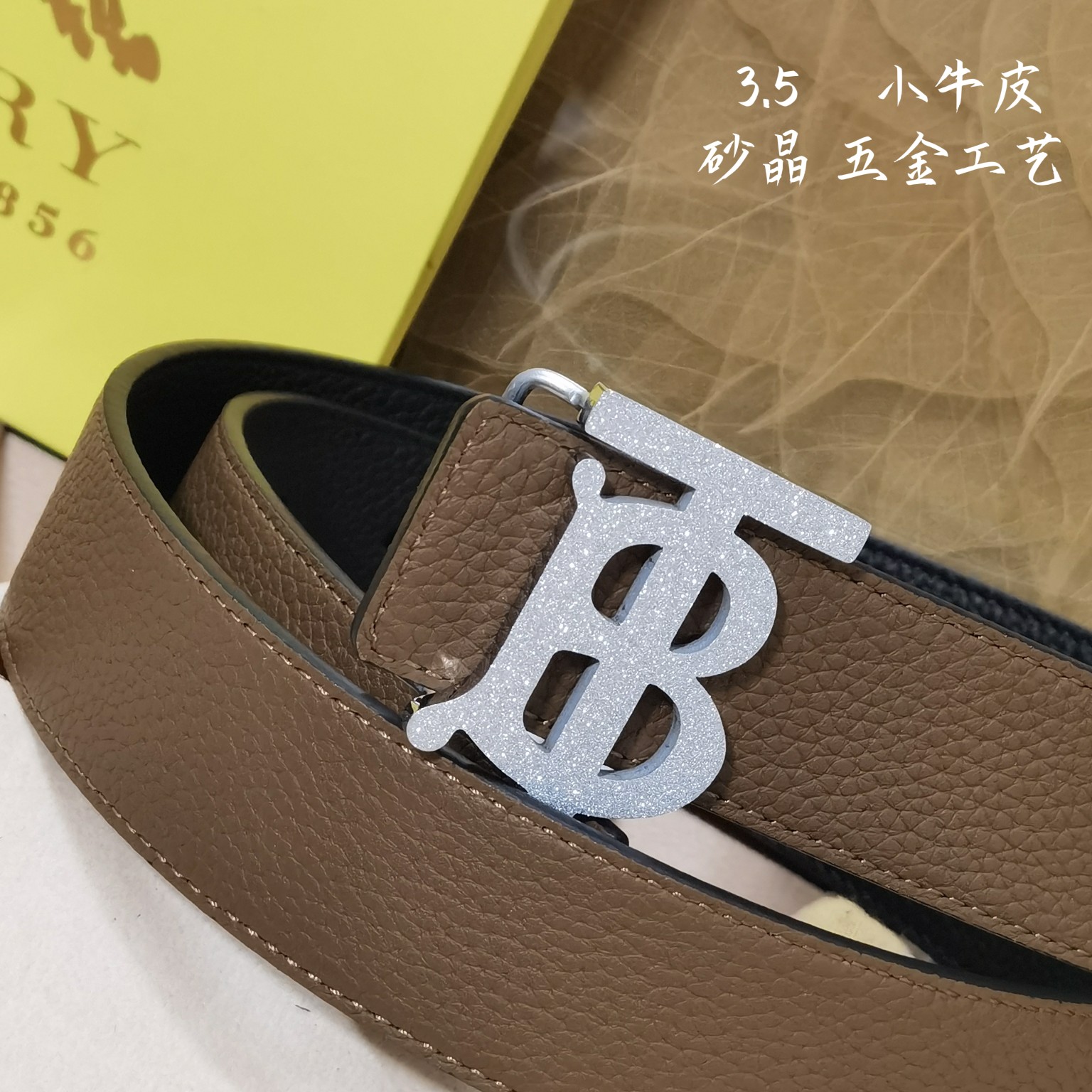 Burberry巴宝莉男士皮带意大利