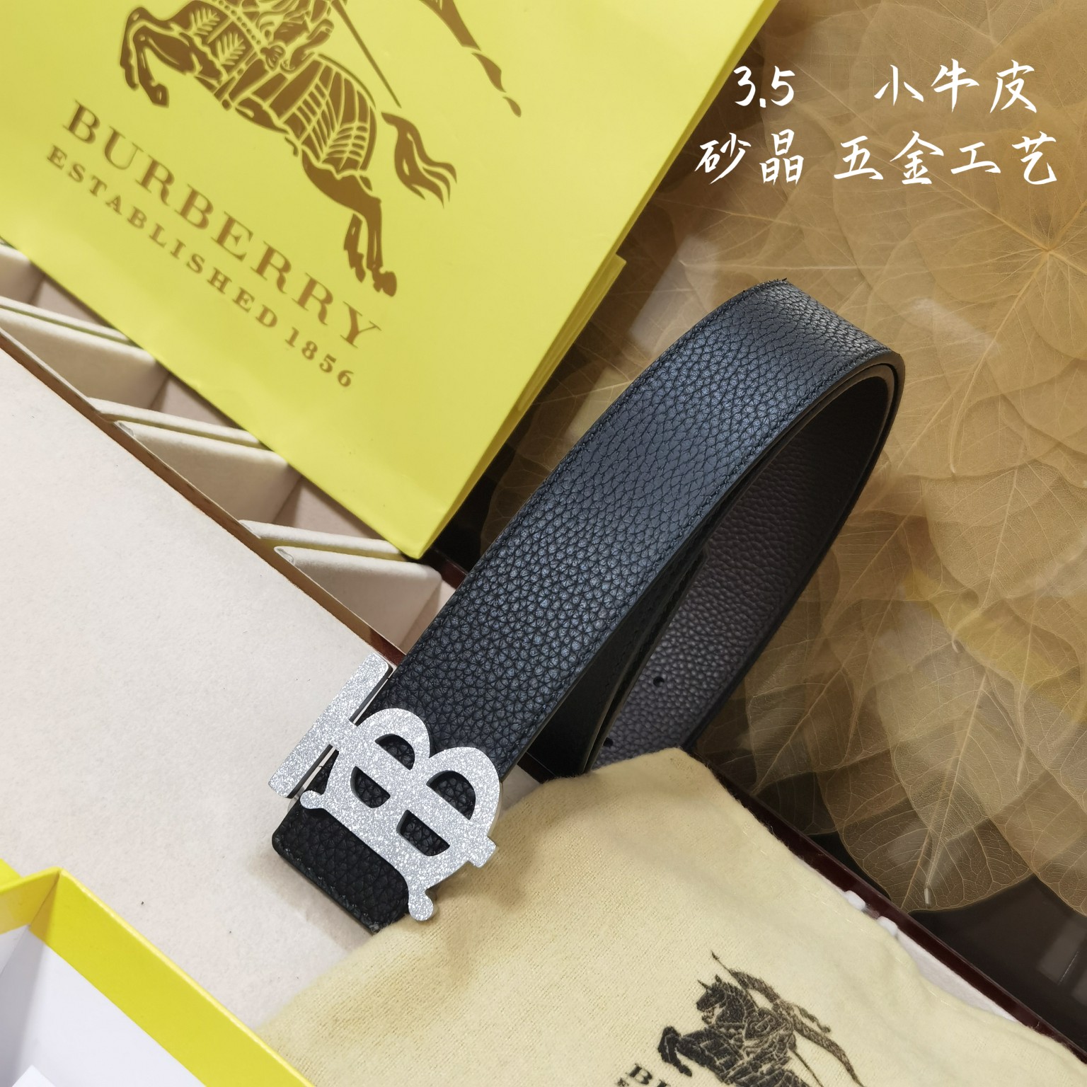 Burberry巴宝莉男士皮带意大利