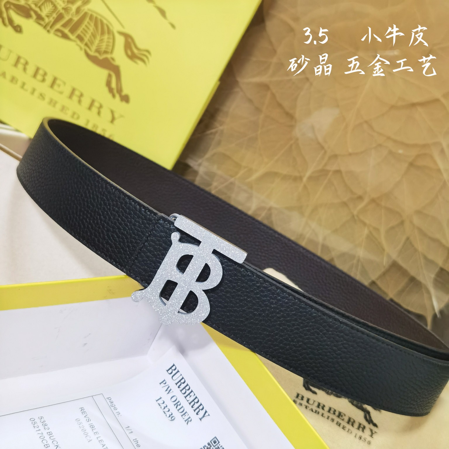 Burberry巴宝莉男士皮带意大利