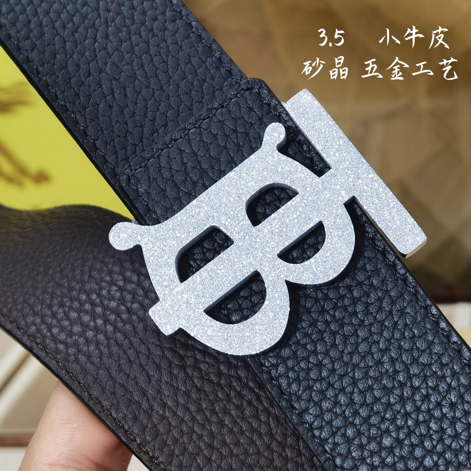 Burberry巴宝莉男士皮带意大利