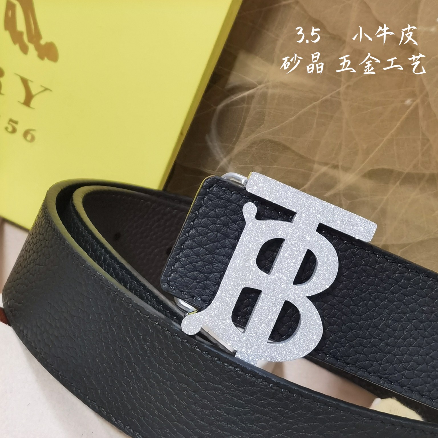Burberry巴宝莉男士皮带意大利
