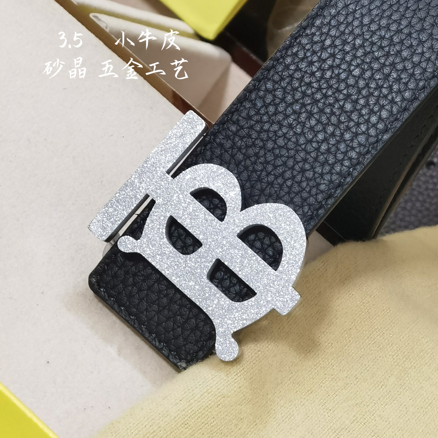 Burberry巴宝莉男士皮带意大利