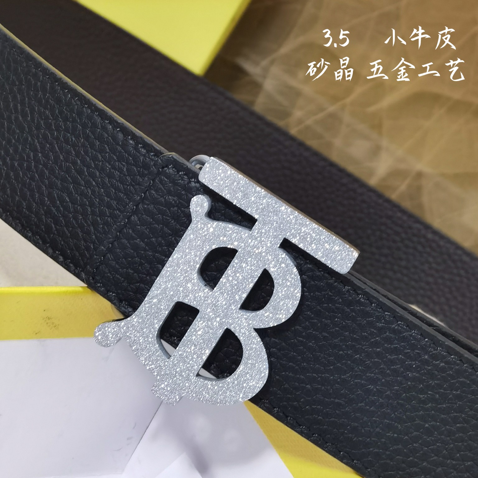 Burberry巴宝莉男士皮带意大利