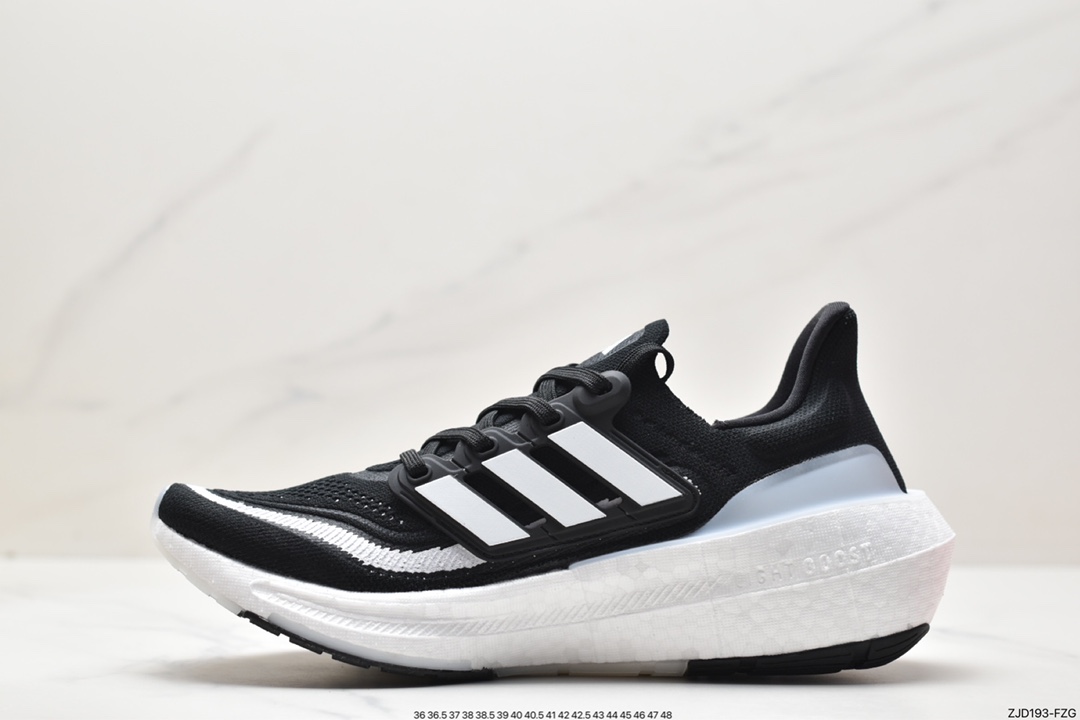 Adidas UltraBoost Light HQ6340