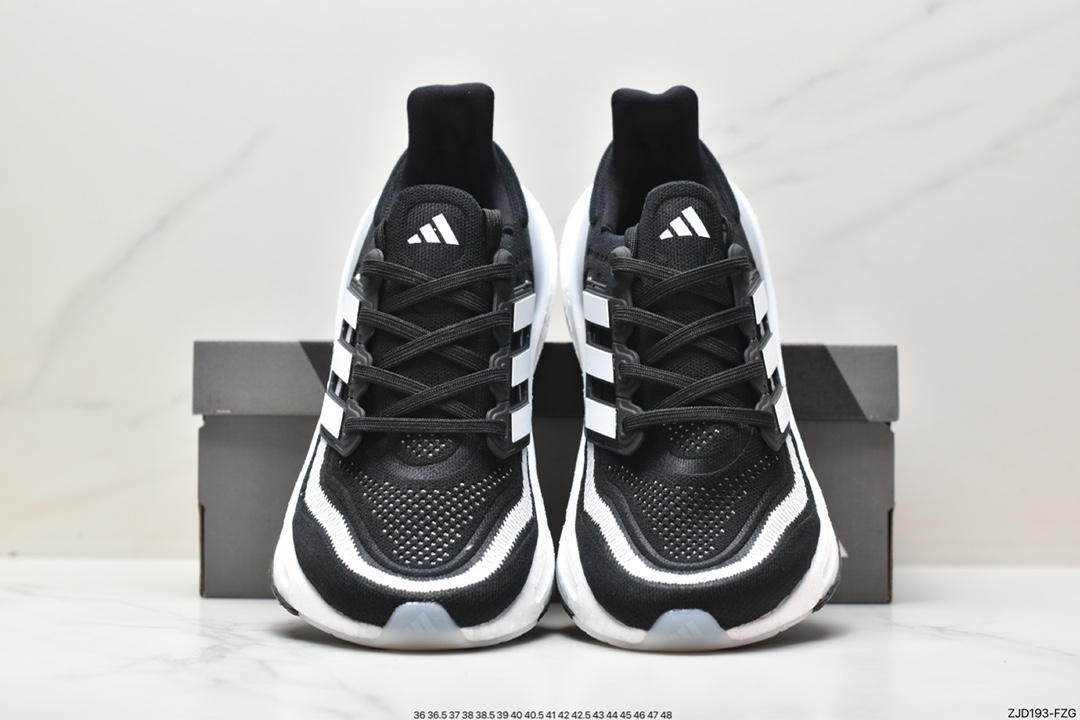 Adidas UltraBoost Light HQ6340