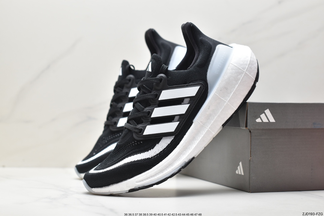 Adidas UltraBoost Light HQ6340