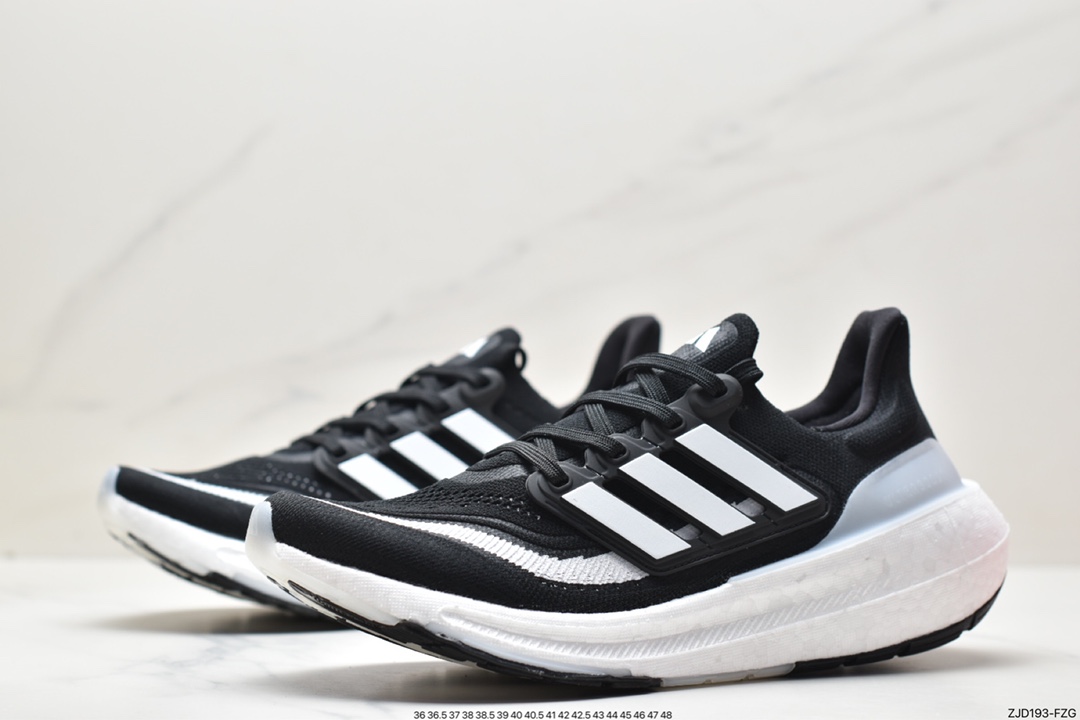 Adidas UltraBoost Light HQ6340