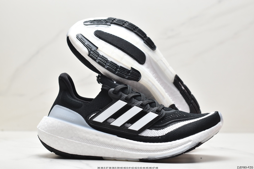 Adidas UltraBoost Light HQ6340