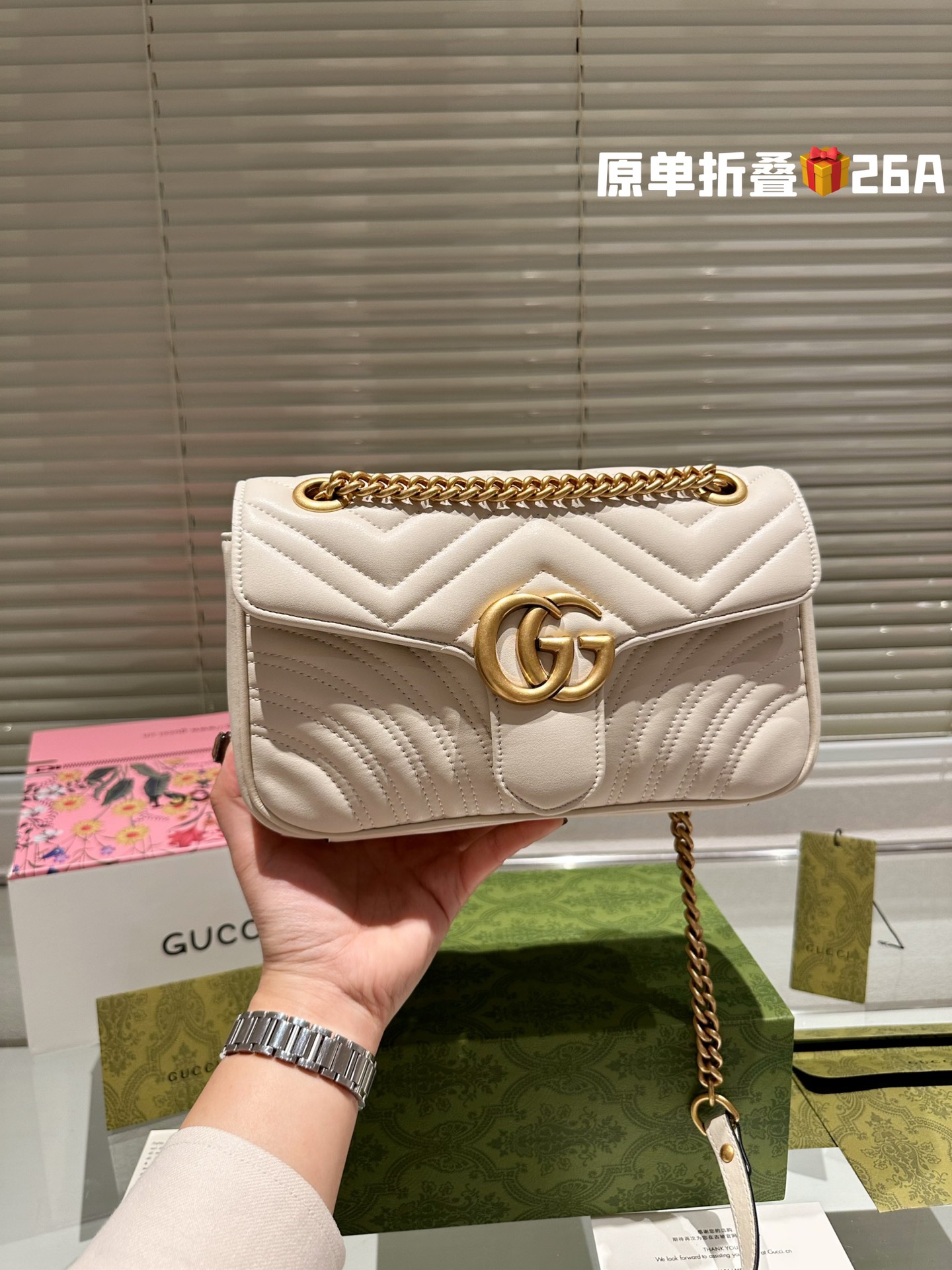 Gucci Marmont Skóra krowia