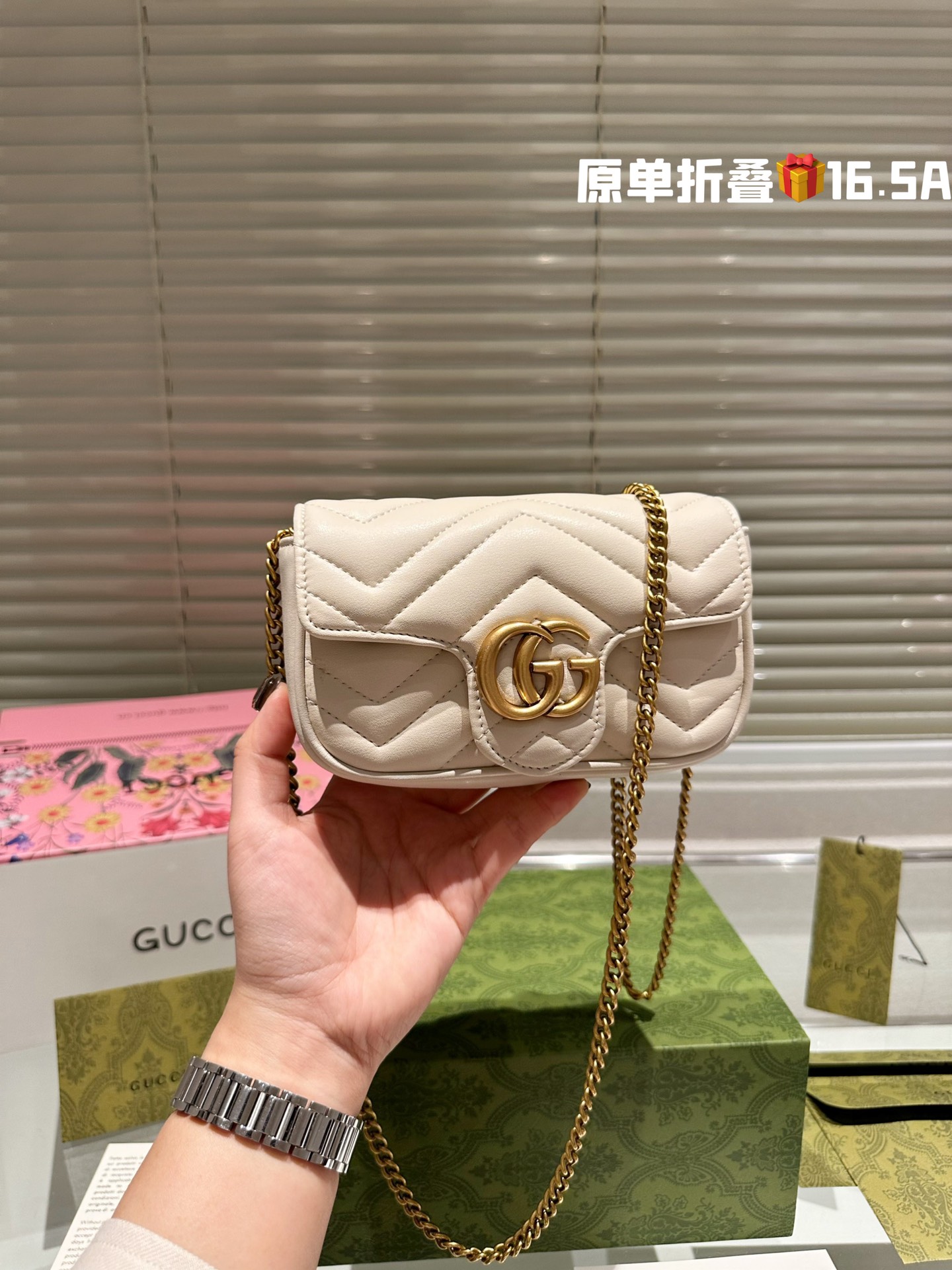 Najlepsze
 Gucci Marmont Skóra krowia Mini