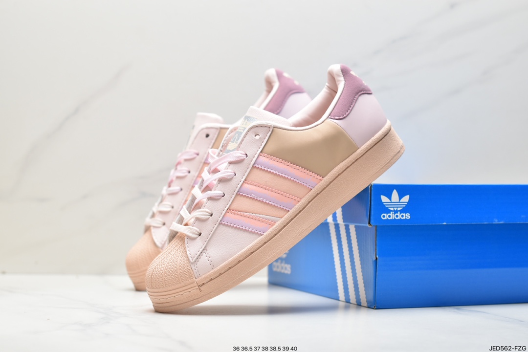 Adidas Clover Originals Superstar W Classic Shell Toe Sneakers ”Leather White Pink Blue Rainbow Electric Embroidery Three Stripes” IE1911