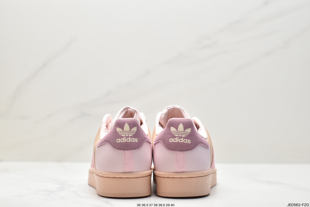 Adidas Clover Originals Superstar W Classic Shell Toe Sneakers ”Leather White Pink Blue Rainbow Electric Embroidery Three Stripes” IE1911