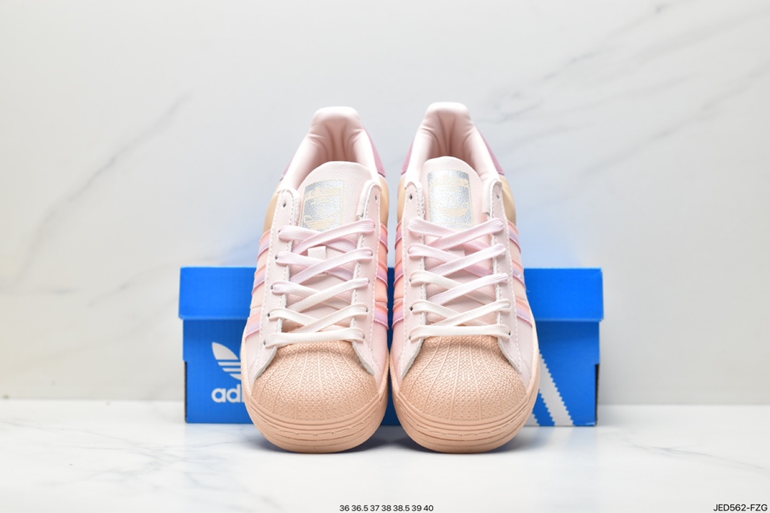 Adidas Clover Originals Superstar W Classic Shell Toe Sneakers ”Leather White Pink Blue Rainbow Electric Embroidery Three Stripes” IE1911