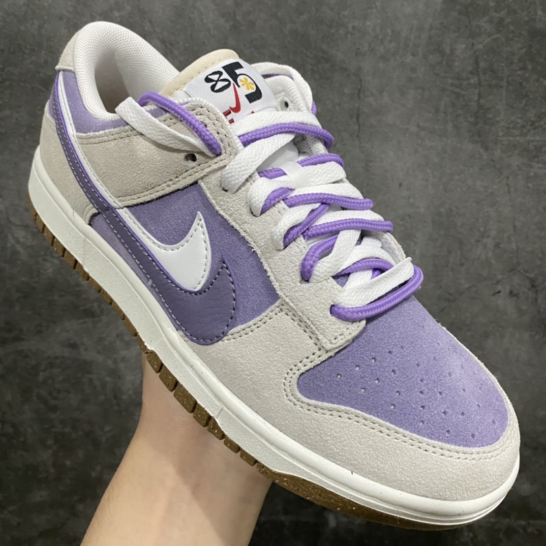 240 【CS版】Nike SB Dunk Low 双勾 85系列 米白紫色 DO9457-140